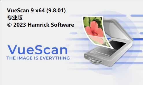 图像扫描软件 VueScan v9.8.49.01 集成OCR 免激活绿色便携版