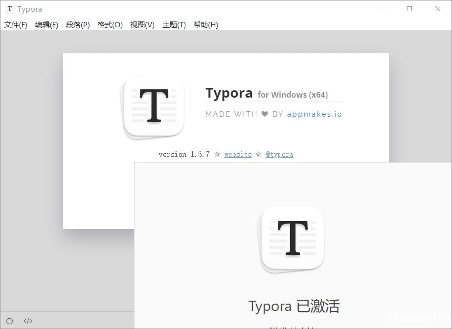 Markdown编辑器 Typora中文版 v1.11.6 x64 绿色破解版