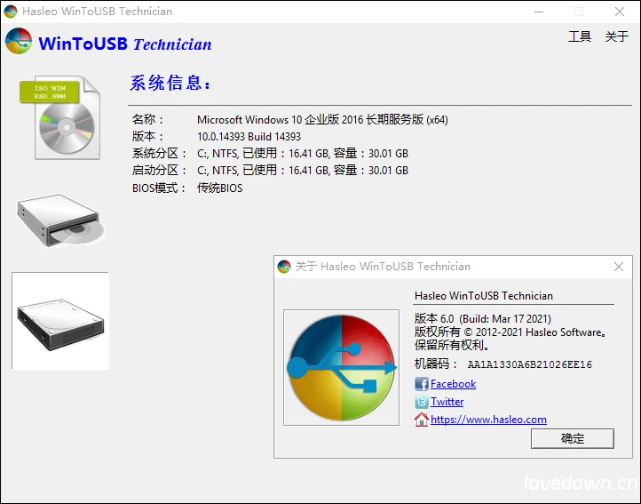 U盘安装系统工具 WinToUSB中文破解版 v10.2 U盘/HDD系统安装工具 WinToUSB中文破解版 v10.2 / WinToHDD中文破解版 v6.8.0 绿色便携版