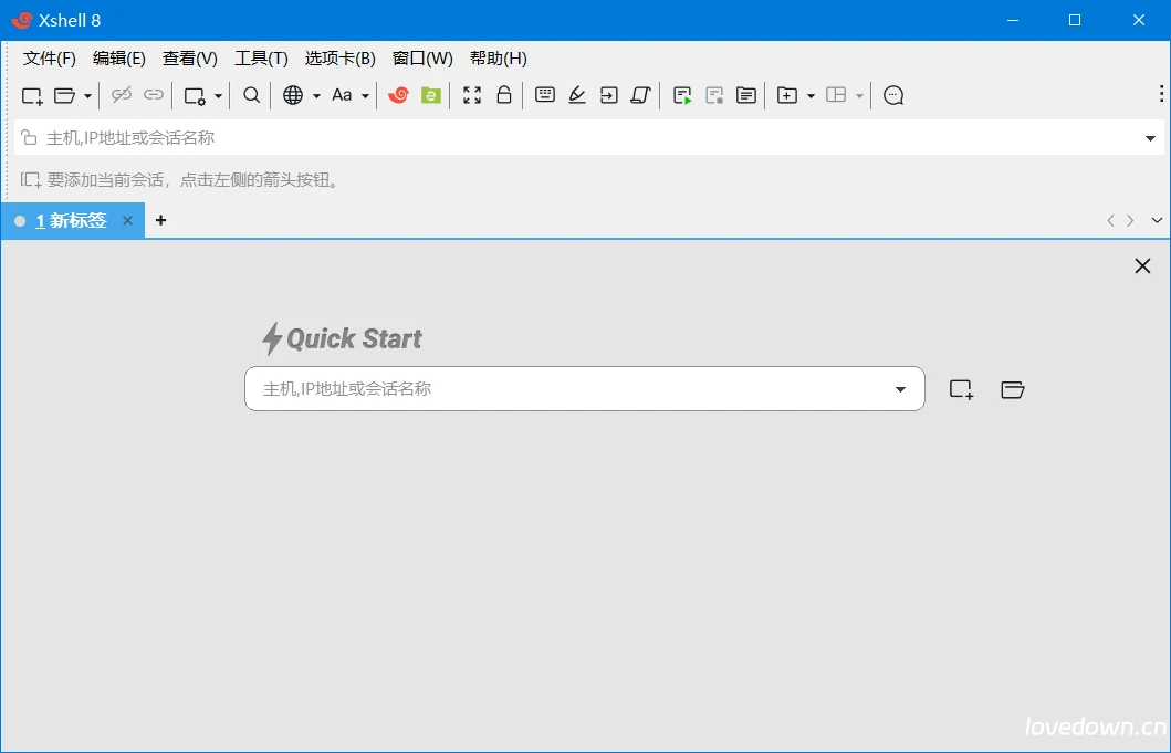 SSH客户端软件 NetSarang Xshell 8 Build 0087 免费版