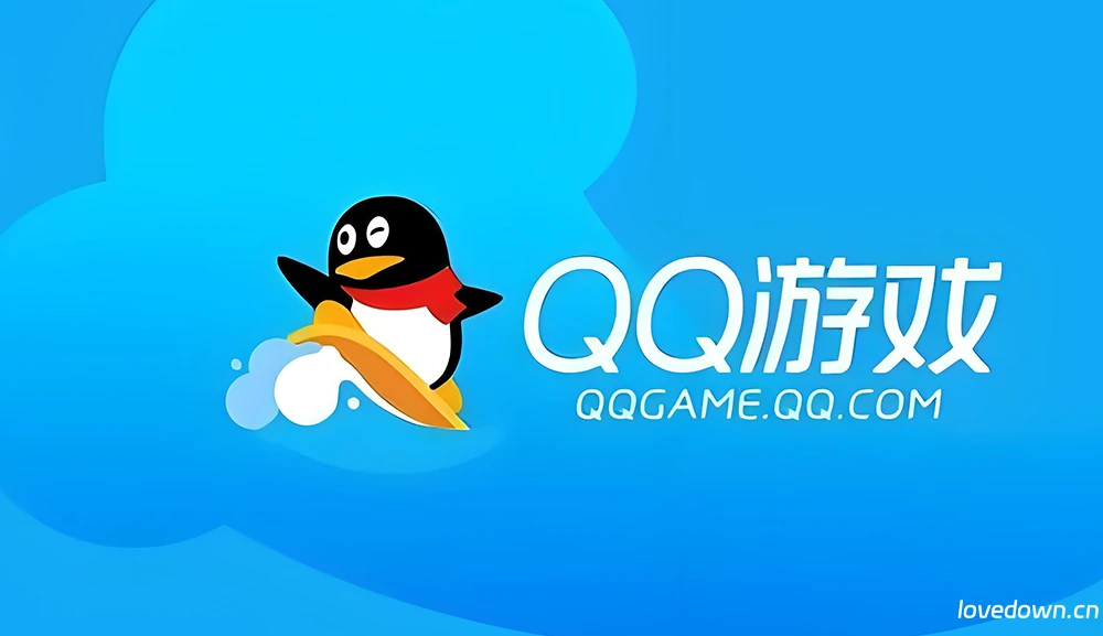 游戏/对战平台 QQ游戏（原QQ游戏大厅）v5.46 官方原版