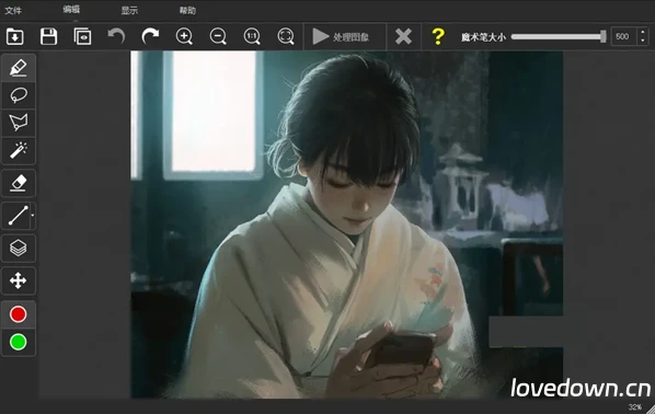 图片去水印工具 Inpaint v11.0.1 中文破解版