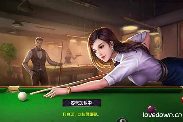 斯诺克 冠军之路 台球帝国 v6.72001 安卓破解版
